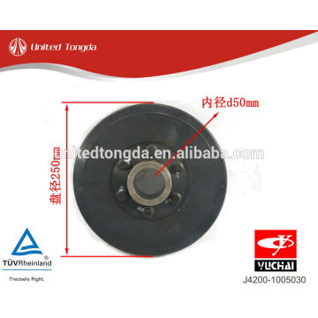 YUCHAI engine YC6J crankshaft pulley J4200-1005030